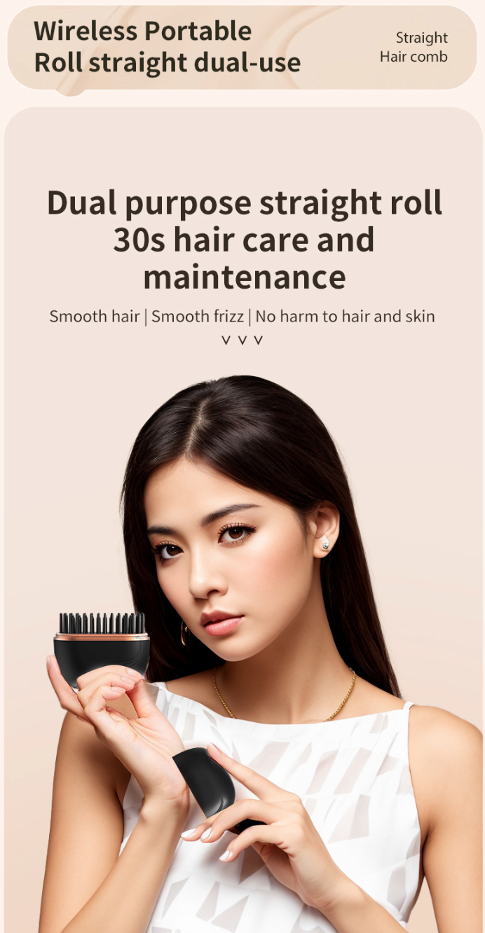 Straight hair comb new hair device lazy hair care curling iron wireless comb and roll dual-use